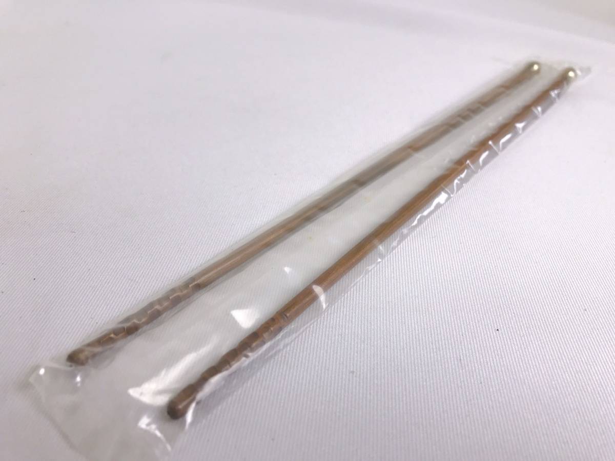 茶道具 灰匙の通販 ① 茶道具 まとめて セット 火箸 灰匙 【 風炉 炉 灰