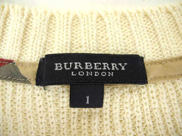 1円 バーバリー レディース ニット パンツ トップス 計6点セット AI277 レディース BURBERRY バーバリー knit burberry メール便