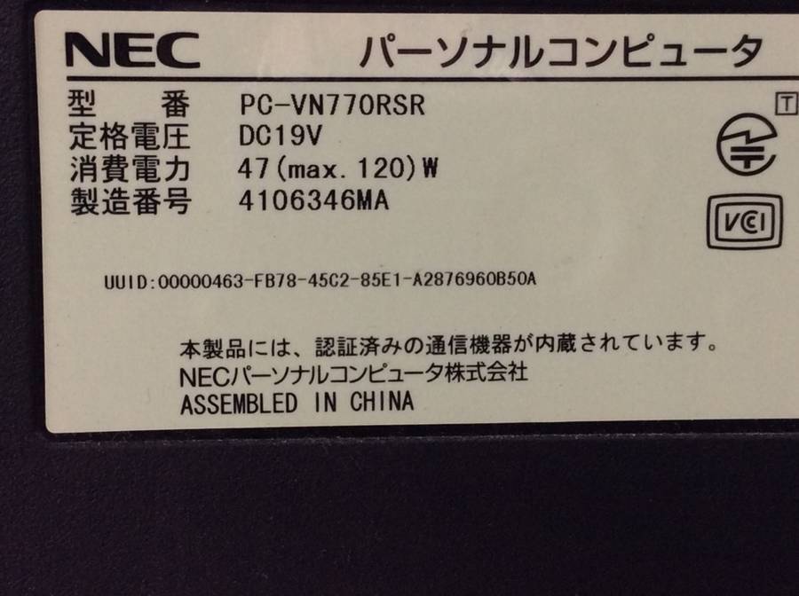 FNC KINGDOM IN 0 JAPAN(完全初回生産限定版) 中古DVD・ブルーレイ &frasl; JAPAN(完全初回生産限定版)(Blu-ray Disc) 中古 JAPAN : JAPAN(DVD) (完全初回生産限定版 DVD 特典映像ダイジェスト！