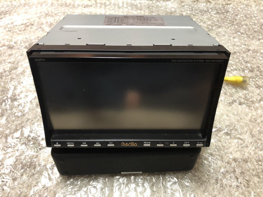 NVA-GS1609FT - SANYO(サンヨー)のカーナビ(インダッシュ)の口コミ 