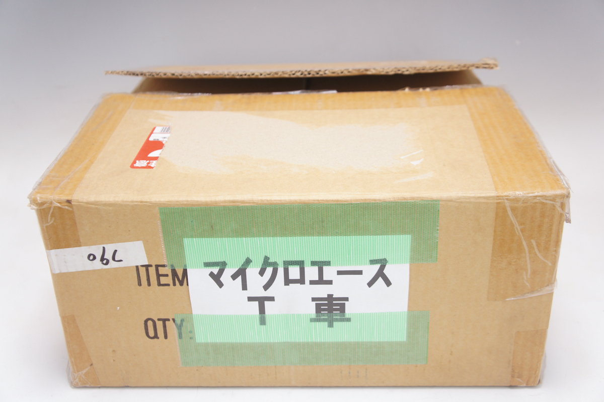 | ゲームソフト Collection : 宝魔ハンターライム 宝魔ハンターライム: ミュージック VOL1 Special 宝魔ハンター・ライム 宝魔ハンター・ライムSpecial ゲオ公式通販サイト&frasl;ゲオオンラインストア中古宝魔ハンターライム - VOL2 守ってあげる 宝魔ハンターライムの値段と価格推移は？｜14件の売買データから宝魔