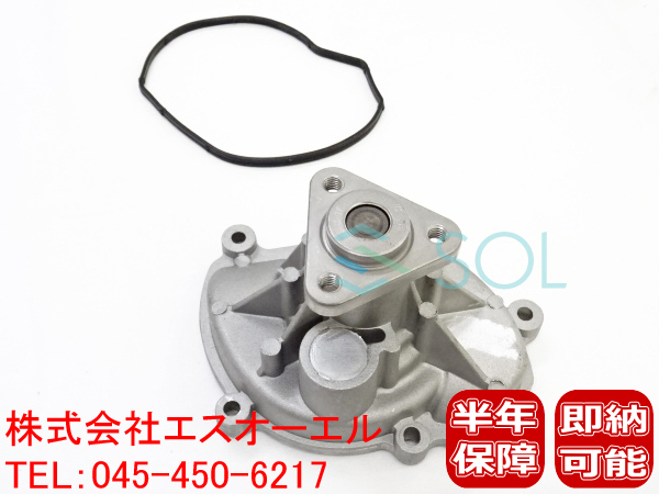  ポルシェ カイエン 955 4.8 パナメーラ 4.8 ウォーターポンプ 94810603301 即納可(ポルシェ用)｜売買されたオークション情報、yahooの商品情報をアーカイブ公開 - オークファン ポルシェ用