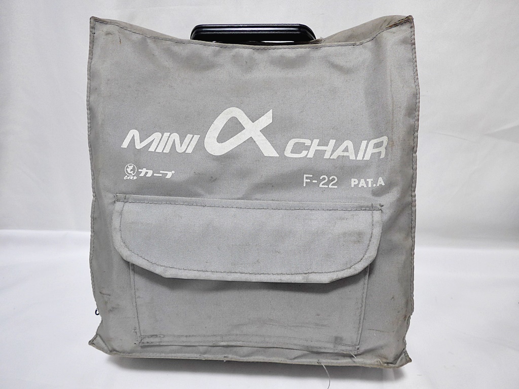 ヘラ用釣り台 CARP mini chair 美品 【公式ショッピングサイト】