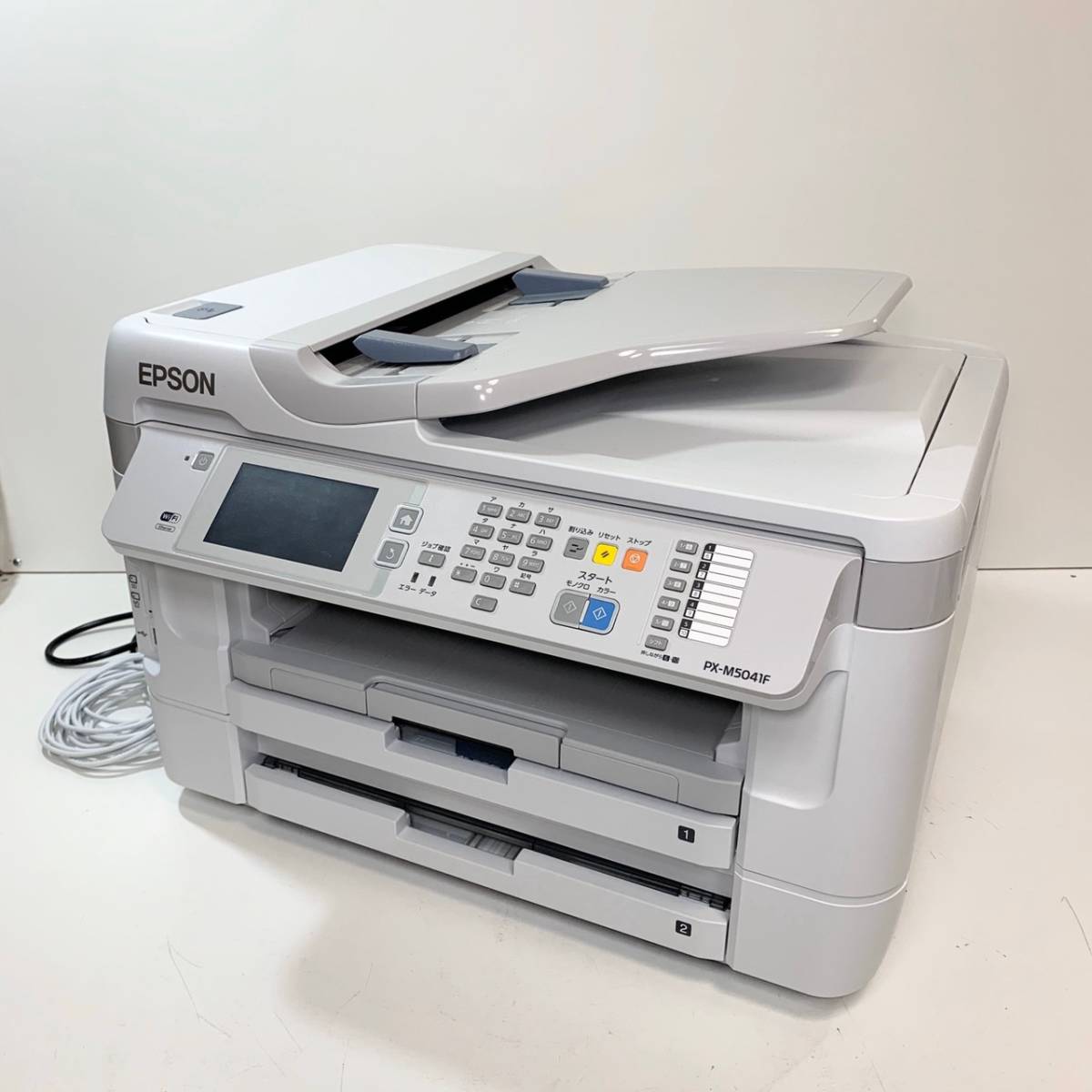 EPSON PX-M504A1F プリンター・複合機本体 PX-M5041F エプソン EPSON FAX付 4役 ビジネスプリンター A3複合機