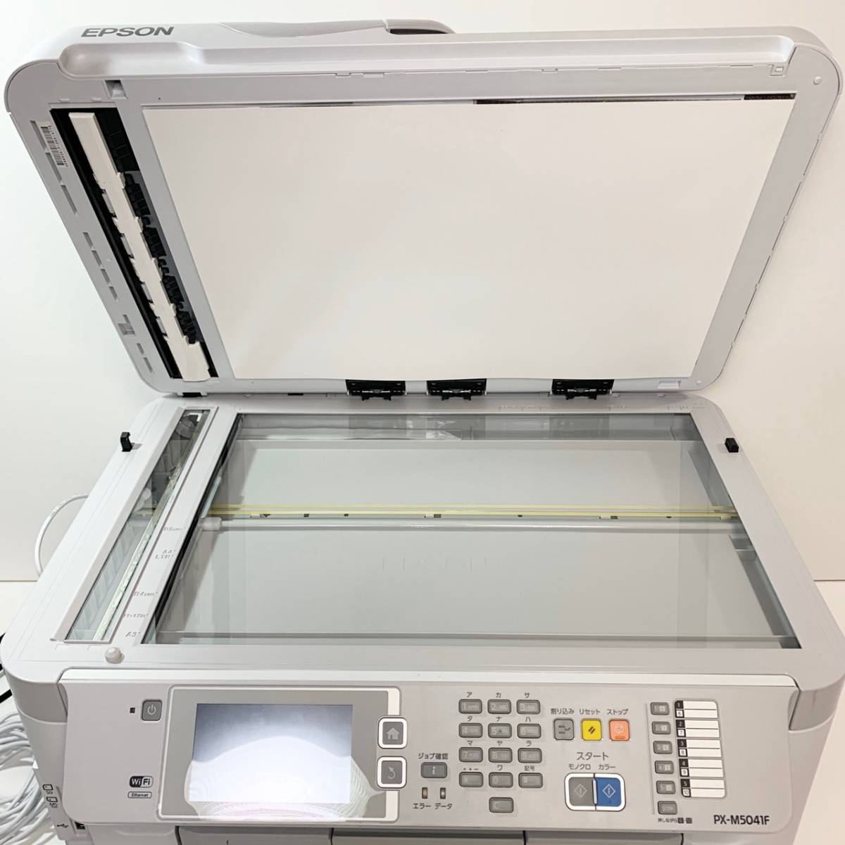 PX-M5041F エプソン EPSON FAX付 4役 ビジネスプリンター A3複合機