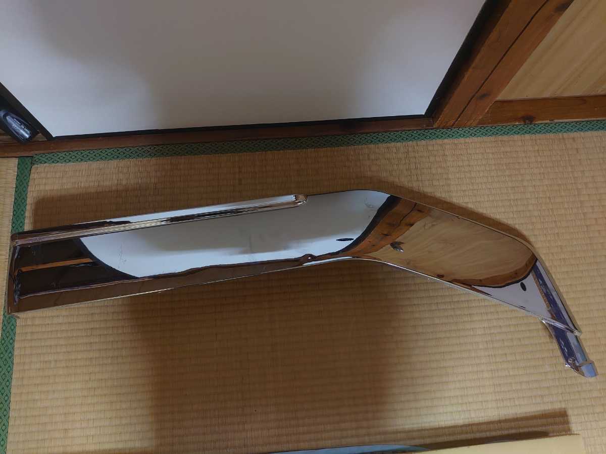 UD ビックサム