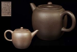 中国宜興のYahoo!オークション(旧ヤフオク!)の相場・価格を見る｜Yahoo