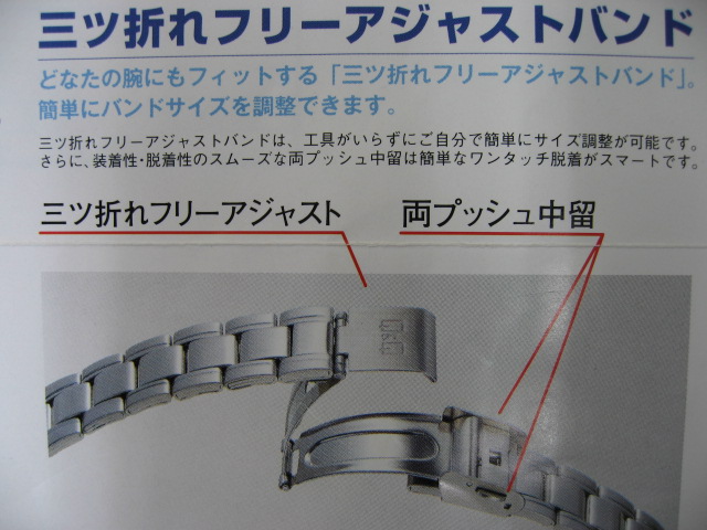 ■新品　シチズン　Ｑ＆Ｑ　デジタルソーラー電波【MHS7-200】１/１００秒 クロノグラフ １０気圧防水　アラーム　税込■_3