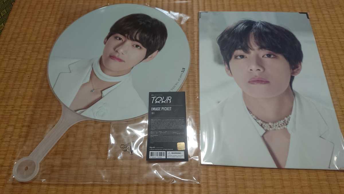 【大人気，HOT】 BTS MOS TOUR うちわ プレミアムフォト V テヒョン セット PREMIUM PHOTO IMAGE PICKET(タレントグッズ)｜売買されたオークション情報、yahooの商品情報をアーカイブ公開 - オークファン その他
