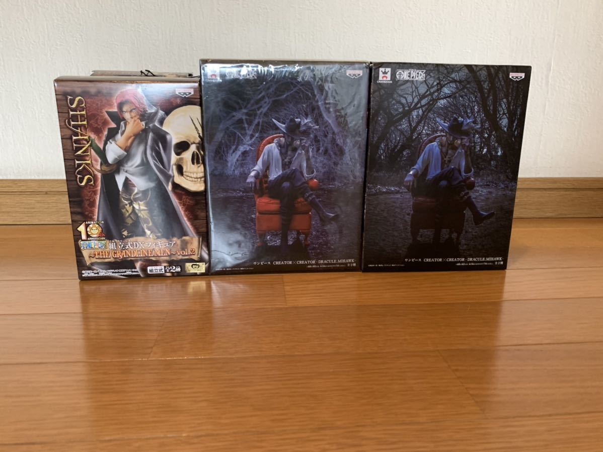 ワンピース、シャンクス、ミホーク ワンピース ミホーク シャンクス