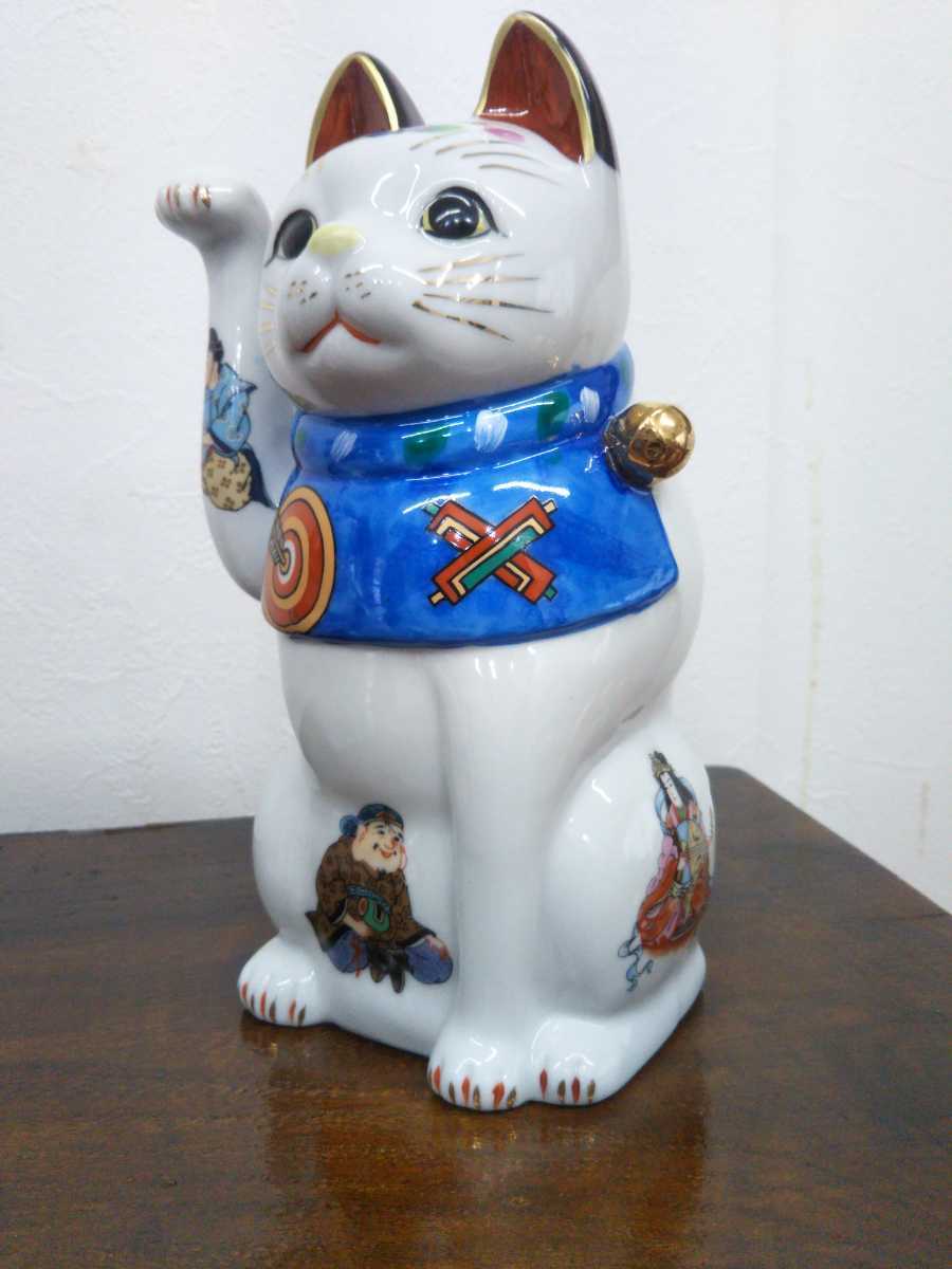 招き猫 まねきねこ 九谷焼 瀬戸焼 伊万里焼 対 セット 七福神 桜 約