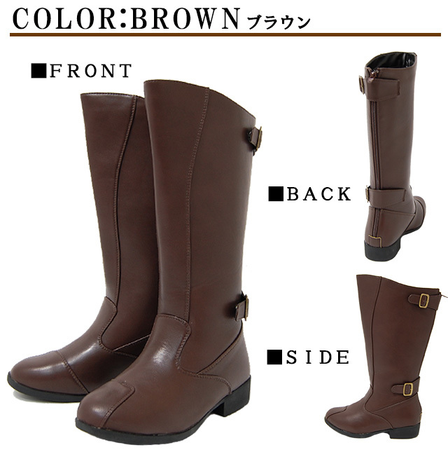 特攻ブーツ 斜め カット 26.0cm 茶 特攻ブーツ カーキ 26.0cm/茶