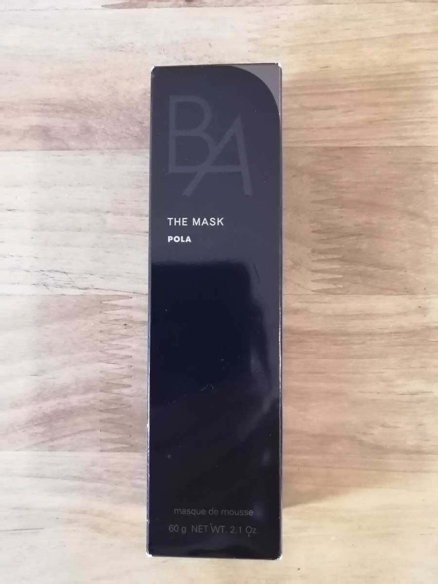 購入 販売 ☆新品未開封☆POLA（ポーラ）☆B.A ザ マスク POLA BA THE