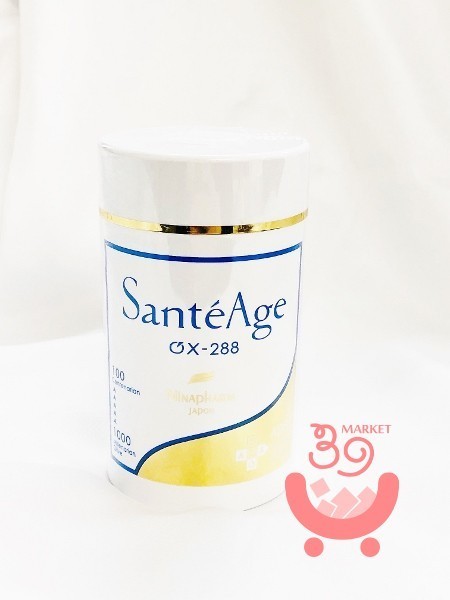 新品 ♪ ニナファーム サンテアージュ OX-288 リニューアル/新