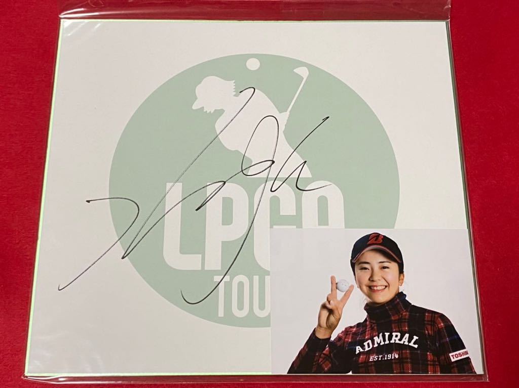 新作登場，新作 JLPGA 堀琴音 直筆サインLPGA TOURオリジナル色紙＆生写真(その他)｜売買されたオークション情報、yahooの商品情報をアーカイブ公開 - オークファン その他