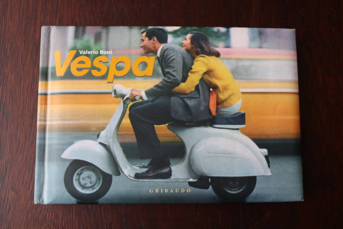 雑誌 ヴァレーリ・ポーニ ベスパ60年の軌跡 Vespa ほぼ新品