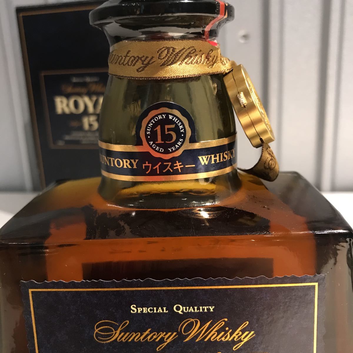 人気定番 【未開封】古酒 サントリー ローヤル 15年 ウイスキー 700ml 