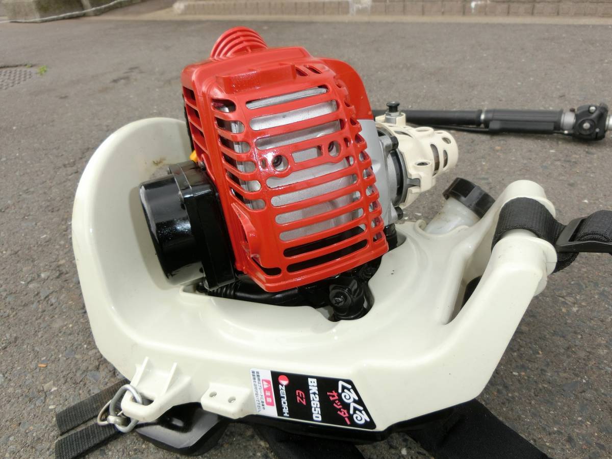 刈払機 草刈機 ゼノア BK2650EZ くるくるカッター イージー・スタート 