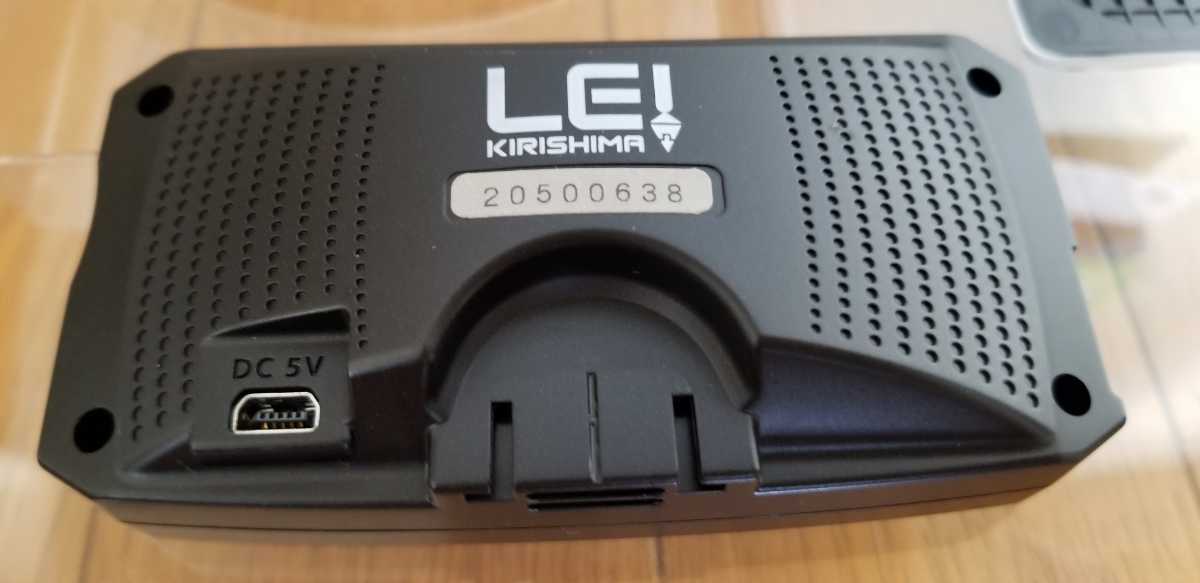 自動車 【限定生産品】Lei02(Yupiteru社製GPSレーダー探知機)