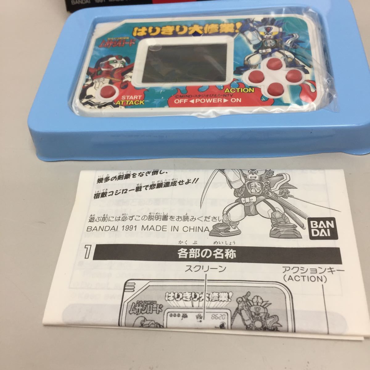 SLYME 楽園ベイベー RIP &frasl; リップスライム 他 7枚セット アナログレコード 激レアRIP レコードの通販はau PAY 10インチレコード - slyme 楽園ベイベー」レコードの落札相場 Japan