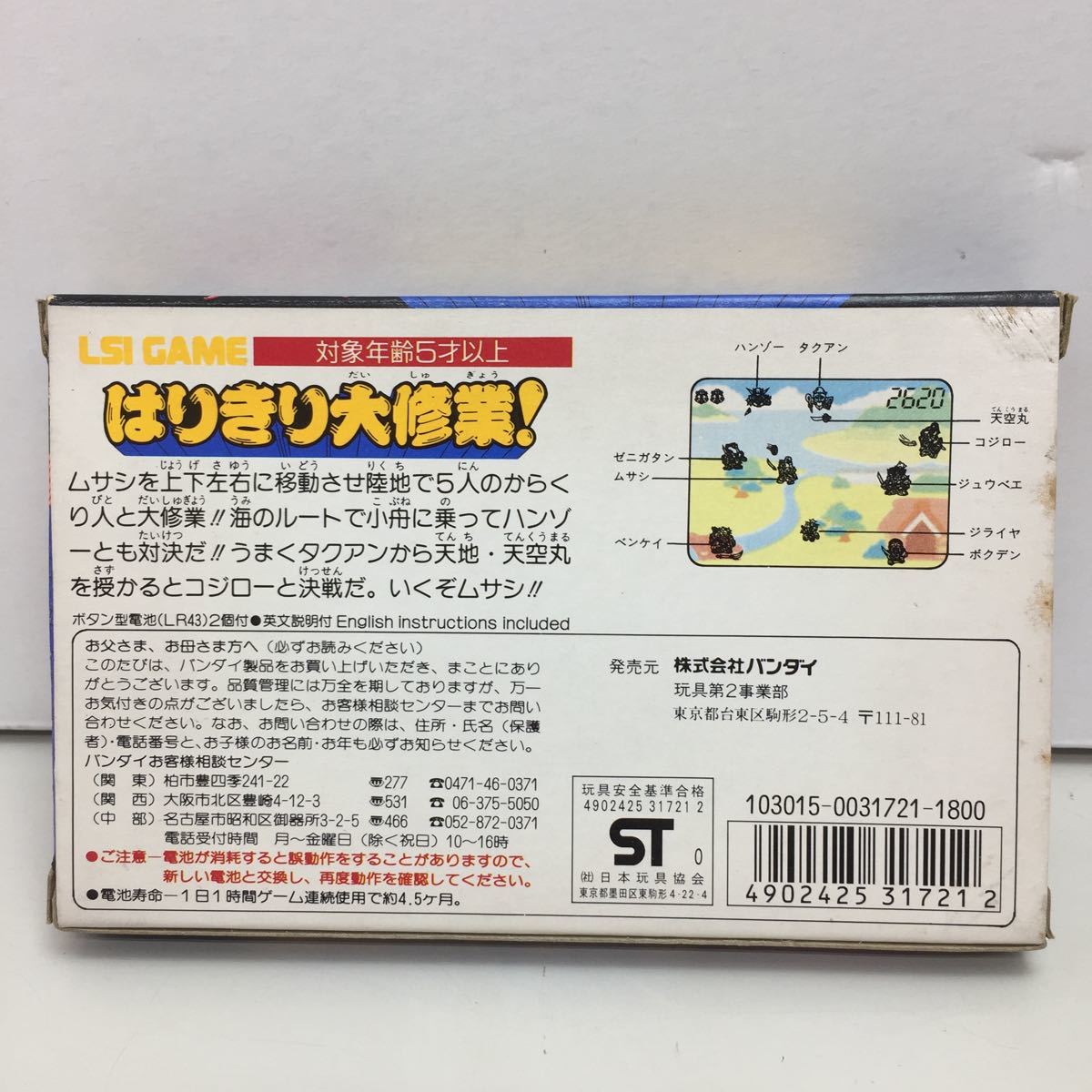 SLYME 楽園ベイベー RIP &frasl; リップスライム 他 7枚セット アナログレコード 激レアRIP レコードの通販はau PAY 10インチレコード - slyme 楽園ベイベー」レコードの落札相場 Japan