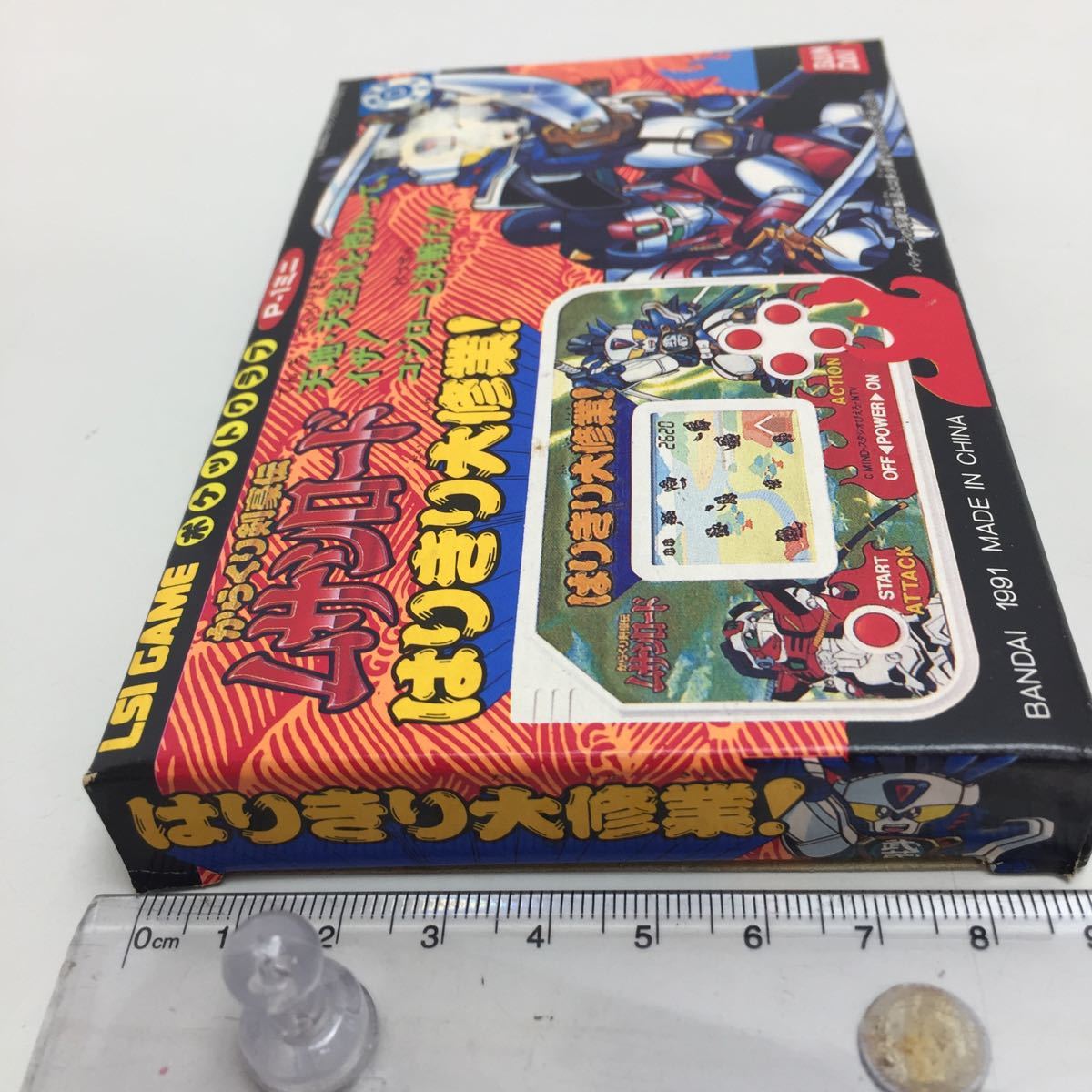 SLYME 楽園ベイベー RIP &frasl; リップスライム 他 7枚セット アナログレコード 激レアRIP レコードの通販はau PAY 10インチレコード - slyme 楽園ベイベー」レコードの落札相場 Japan
