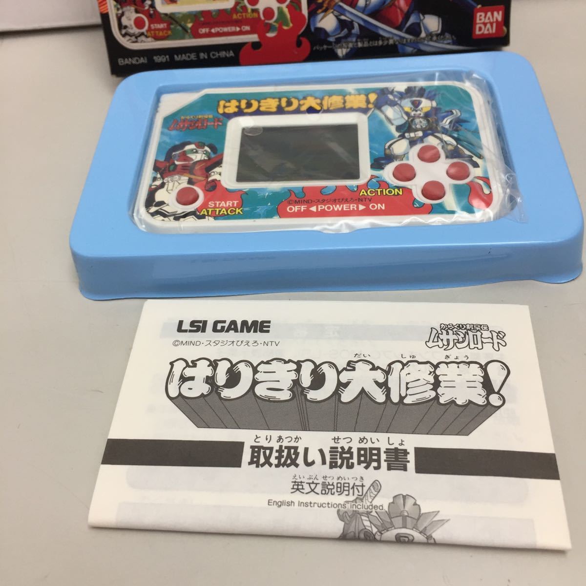SLYME 楽園ベイベー RIP &frasl; リップスライム 他 7枚セット アナログレコード 激レアRIP レコードの通販はau PAY 10インチレコード - slyme 楽園ベイベー」レコードの落札相場 Japan