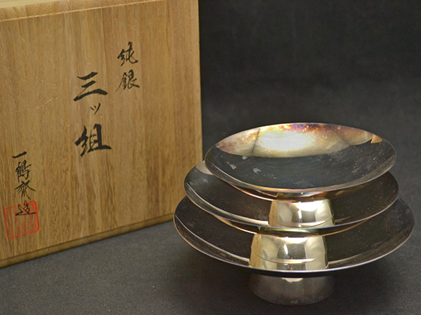【JA】銀盃 三ツ組揃 刻印 東 蓋に一鶴斎造 と有り383g_1