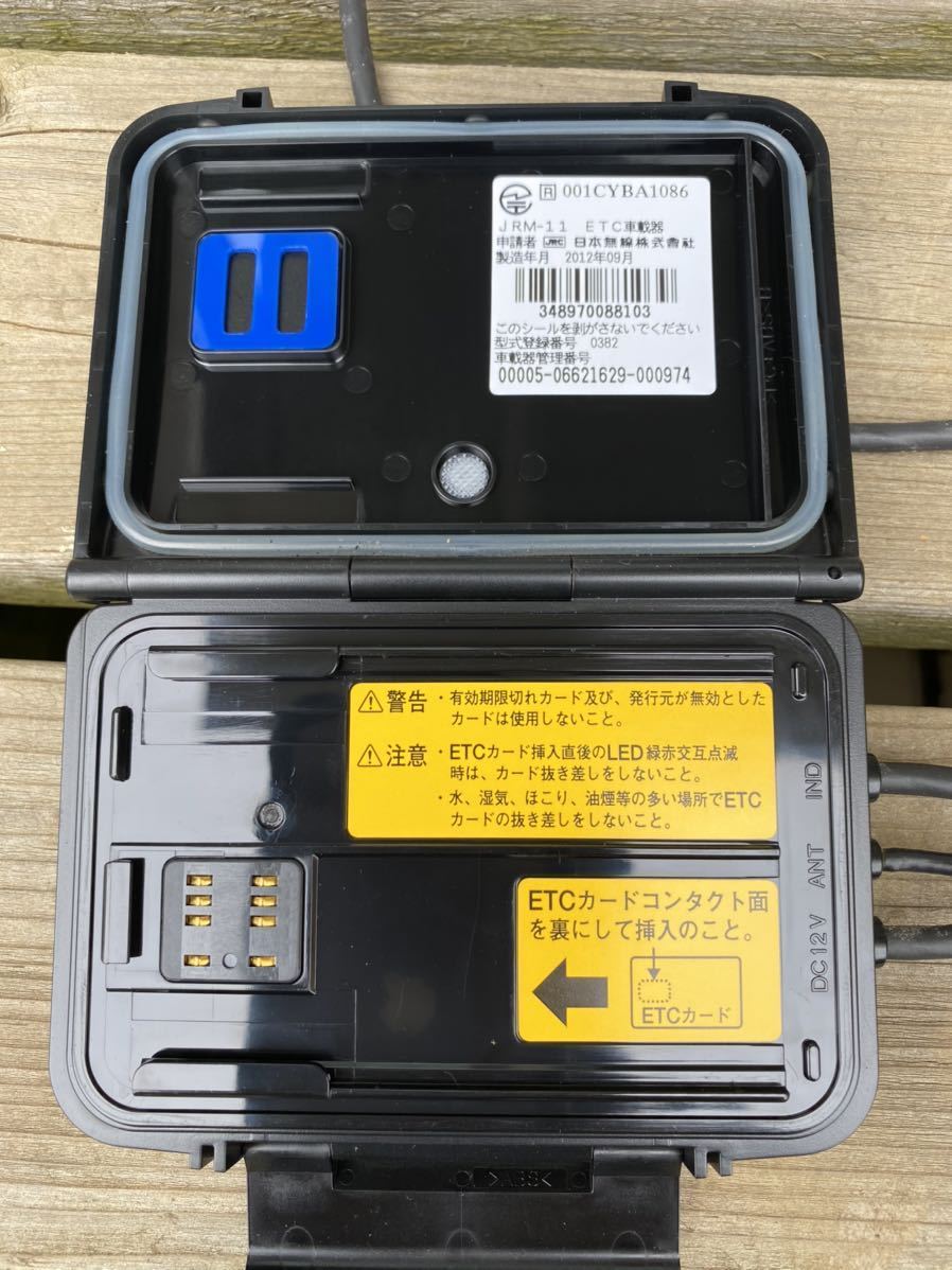 JRM-11 日本無線 ETC バイク用 ETC車載器 中古 アンテナ分離型 中古品