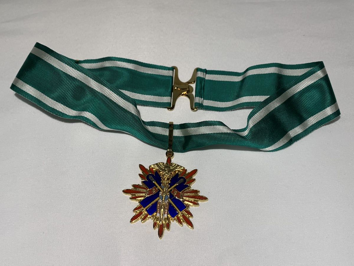 l619540677.1