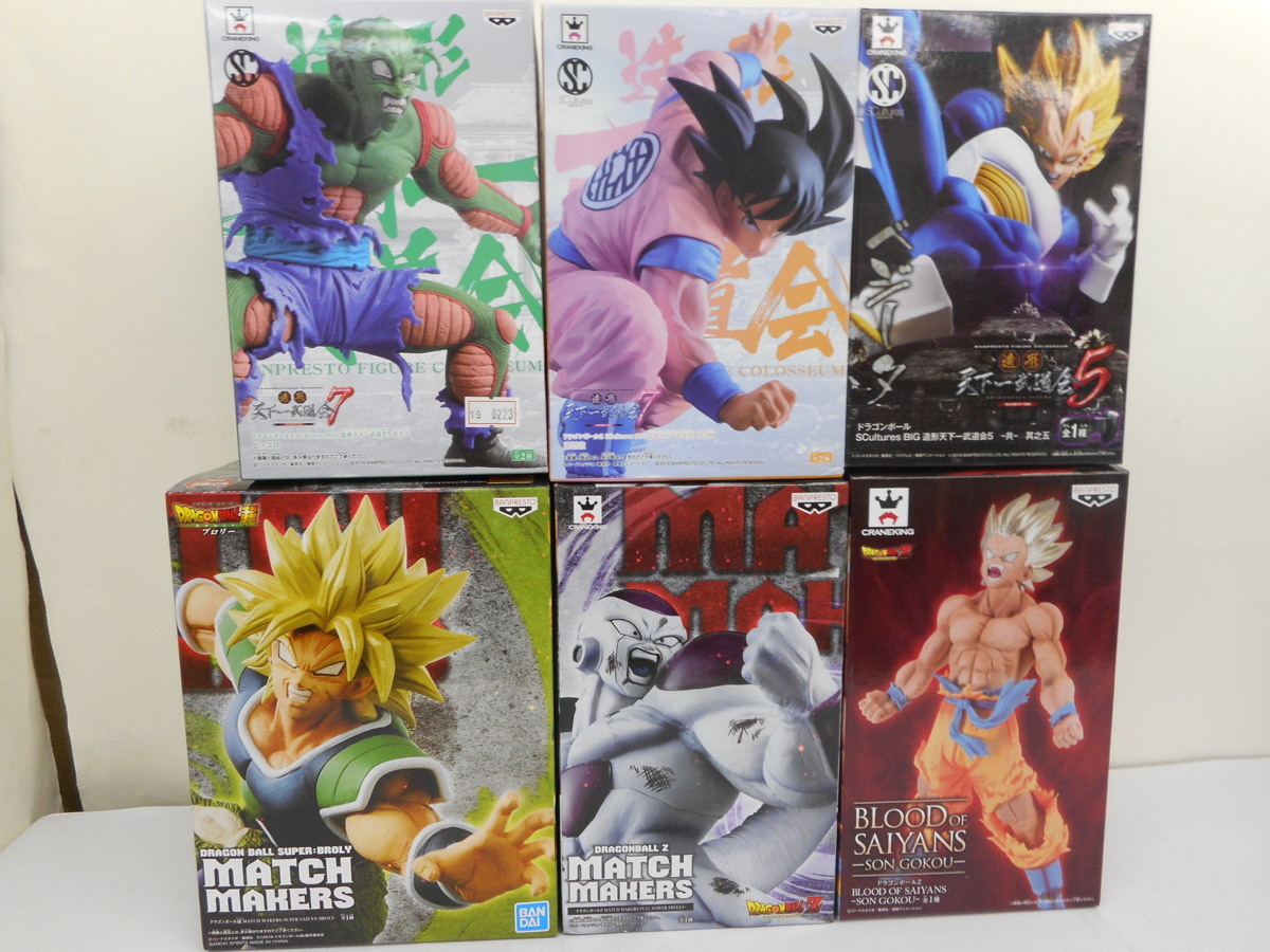 - ○当時品○ドラゴンボールZ PPカード Part22.23.24 8枚セット メルカリ BALL GOODS｜DRAGON STORE TOKYO ドラゴンボールZ : [DVD 特別限定版(初回生産限定) 神と神 [DVD]
