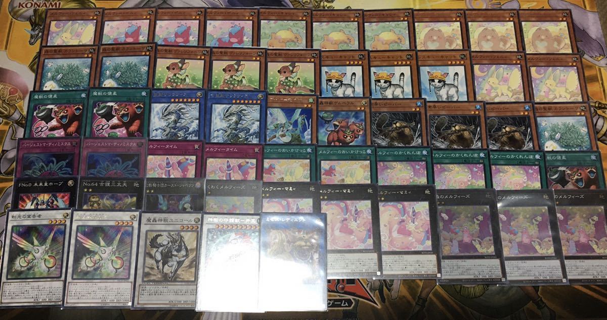 CS上位賞プロモ【音奏 プーンギ】9thSeason P66/Y18 美品 即決