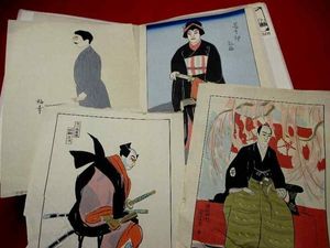 木版画 歌舞伎のYahoo!オークション(旧ヤフオク!)の相場・価格を見る