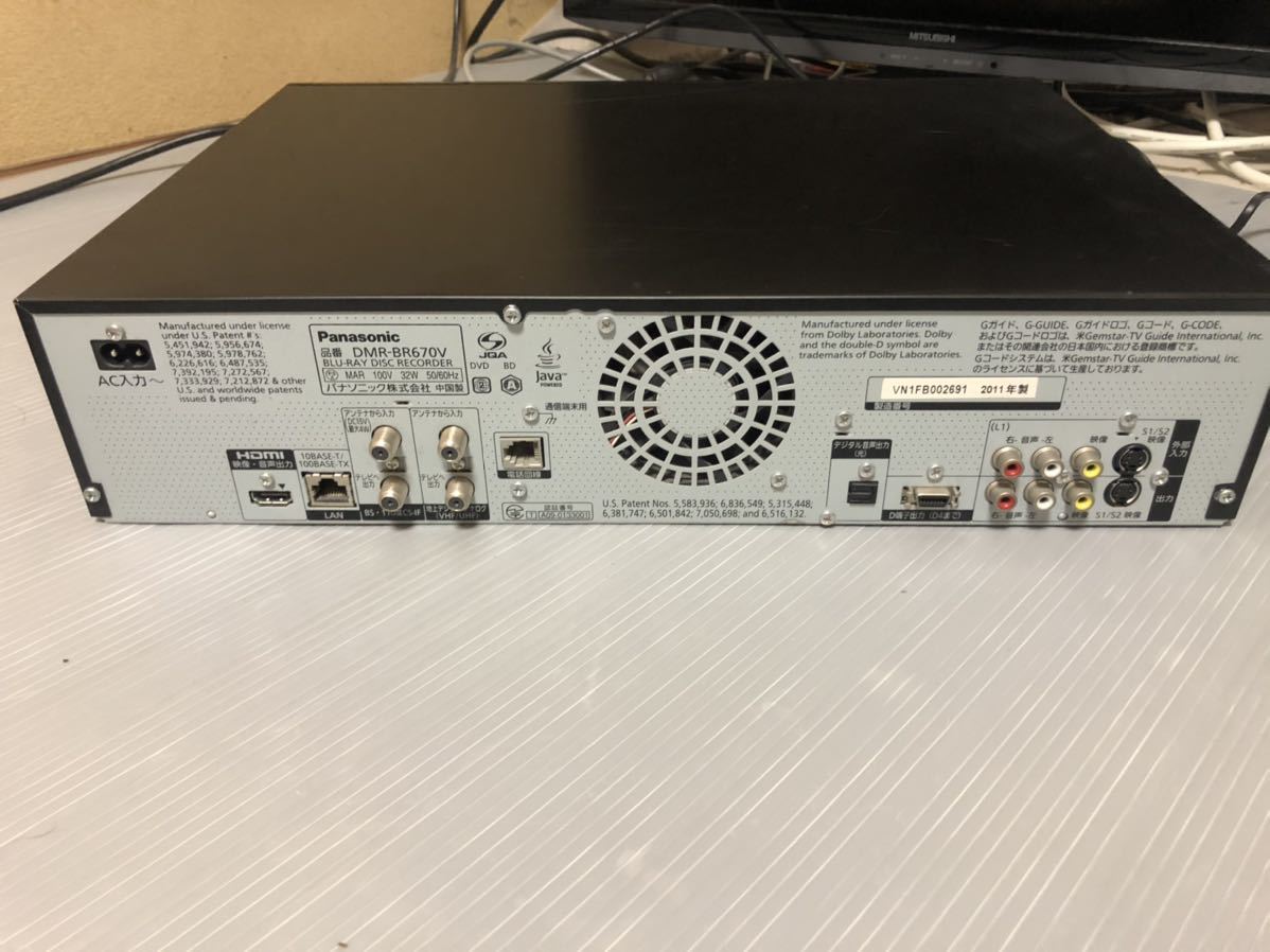 panasonic パナソニック 320GB 1チューナー ブルーレイレコーダー VHS