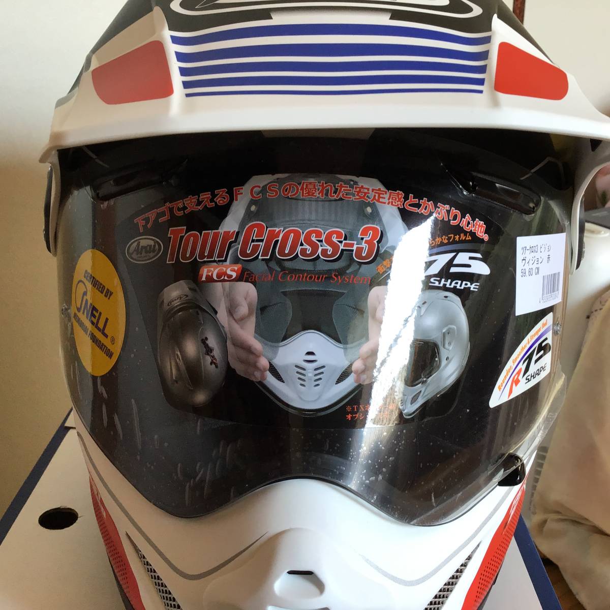 アライ ツアークロス3 Arai 2026年最新アライ 人気ヘルメットが揃う