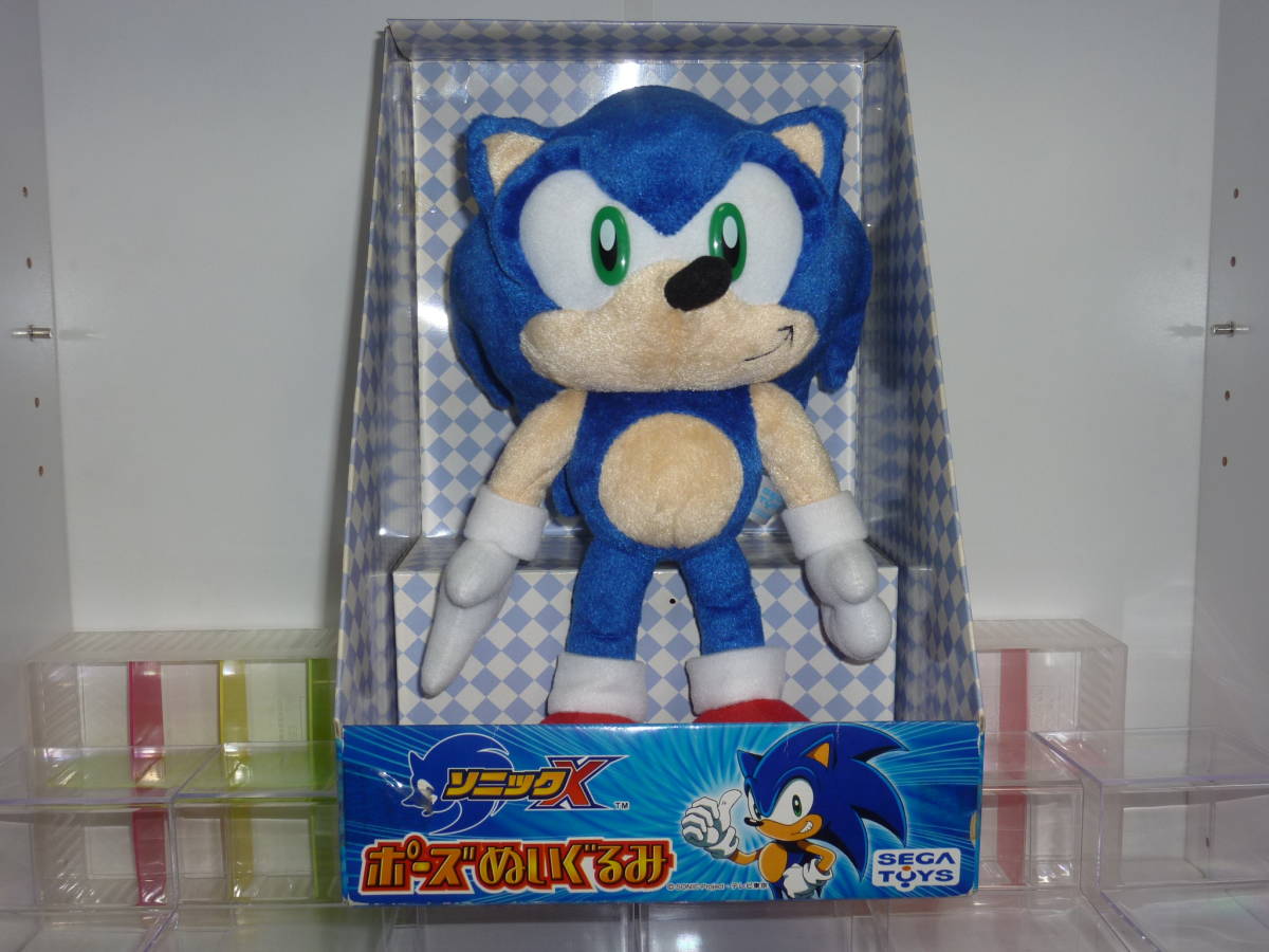 SEGA セガ ソニック X ポーズ ぬいぐるみ SONIC X レア(キャラクター