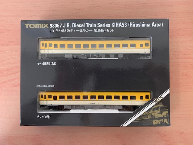 TOMIX 98067 JR キハ58系ディーゼルカー (広島色) セット Nゲージ