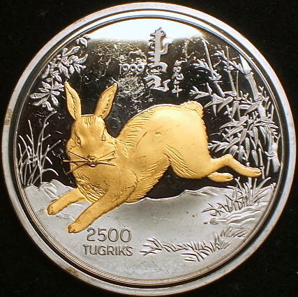大阪府 地方自治 まとめセット #30186 千円 1000円 銀貨幣 1999年 プルーフ