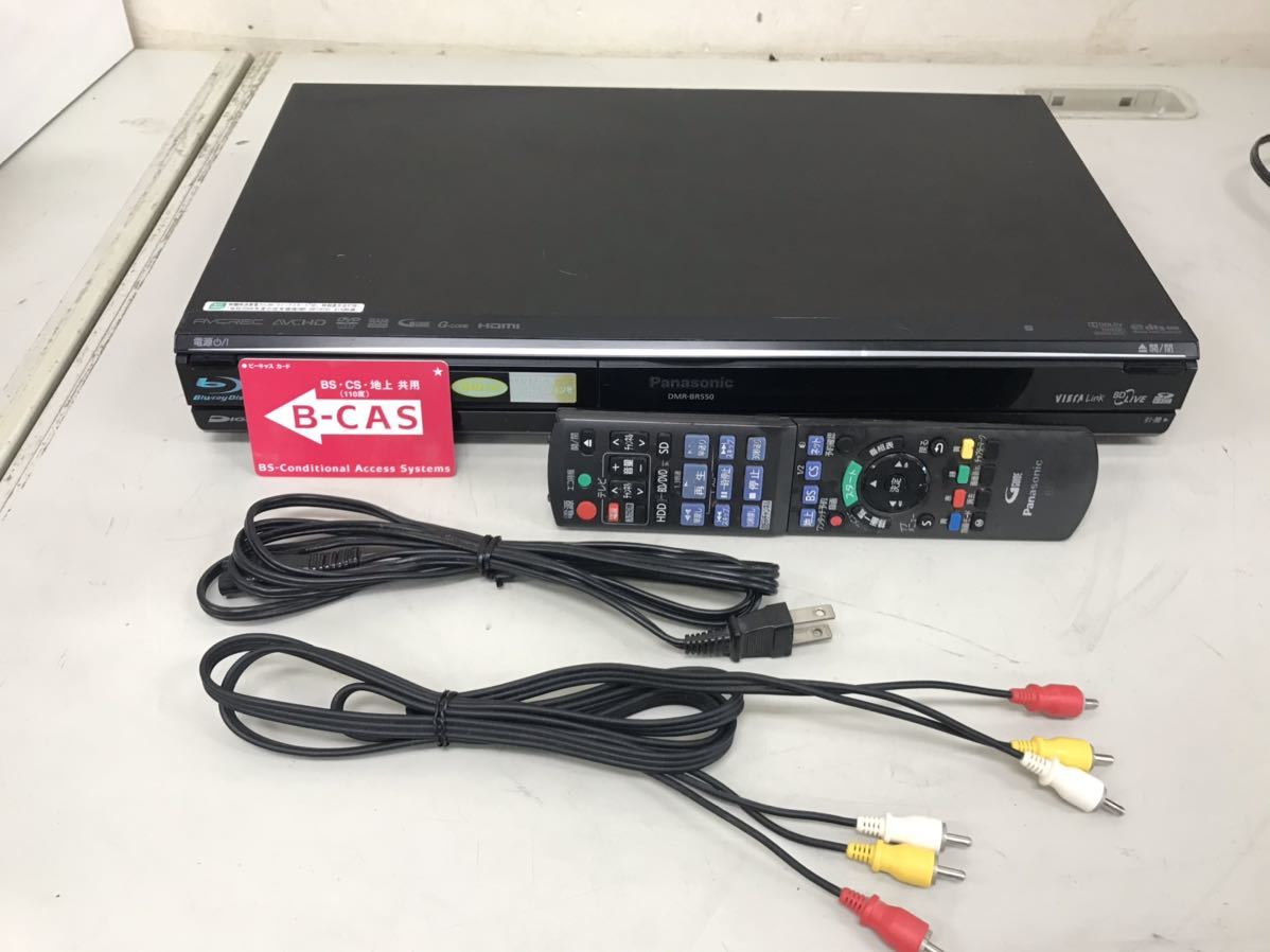 パナソニック Panasonic - 250GB 1チューナー ブルーレイレコーダー