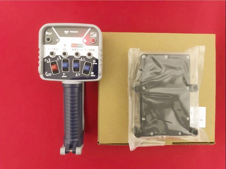 新作，セール タダノTADANOラジコン送信機FT1Nアンテナ付き(建設機械、重機)｜売買されたオークション情報、yahooの商品情報をアーカイブ公開 - オークファン 建設機械、重機