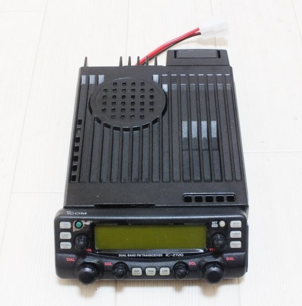 アイコム IC-2720 144⁄430MHz デュアルバンド アマチュア無線機 