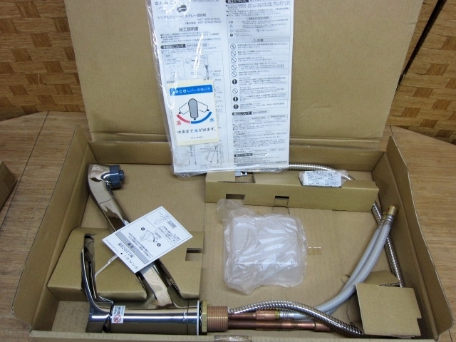 大人気，人気SALE MKC09291 展示 SANEI シングルワンホールスプレー混合栓 K87120EJV-1-RJ 直接お渡し歓迎(キッチン蛇口、水栓)｜売買されたオークション情報、yahooの商品情報をアーカイブ公開 - オークファン キッチン