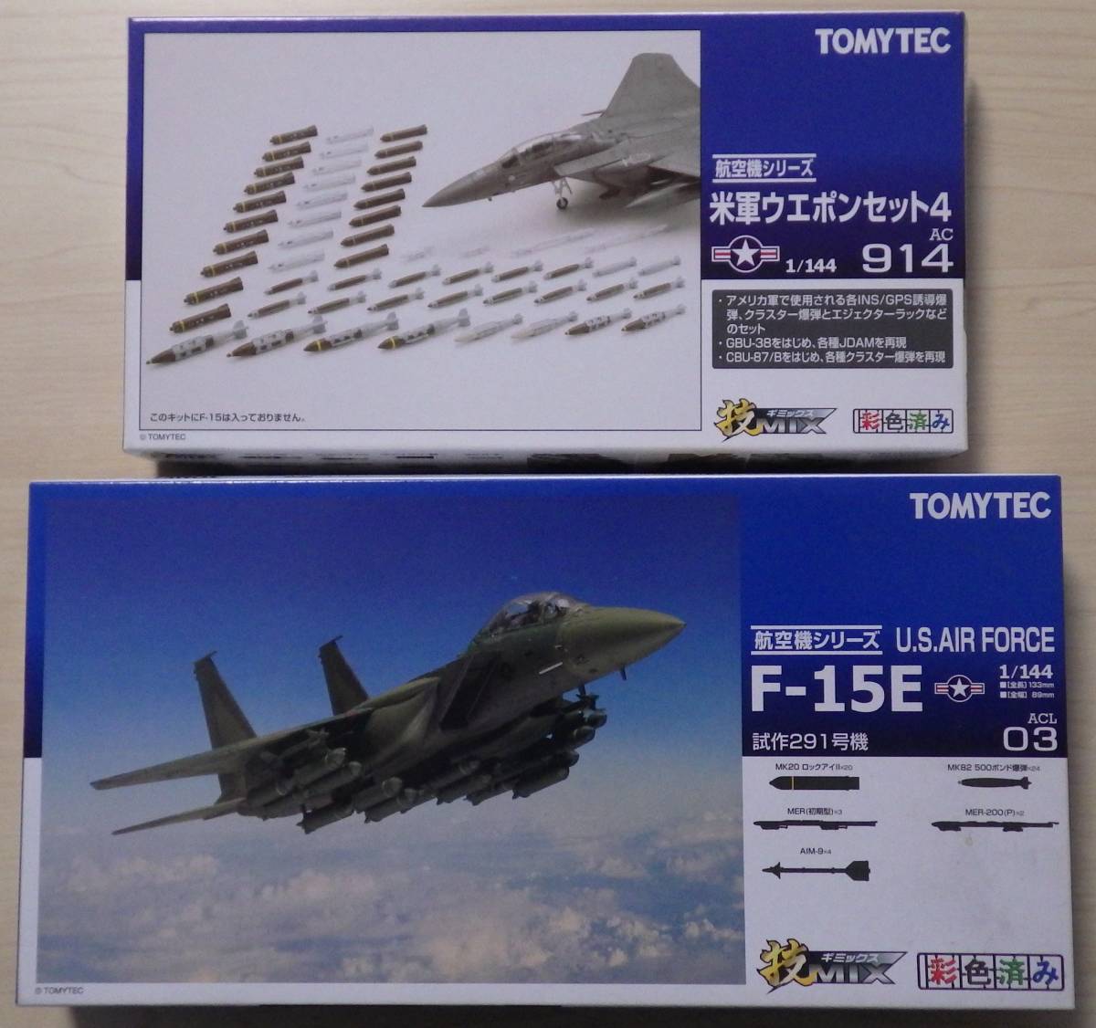 ACL03 1⁄144 技MIX F-15E TOMYTEC FORCE 試作291号 Limited Edition] U.S