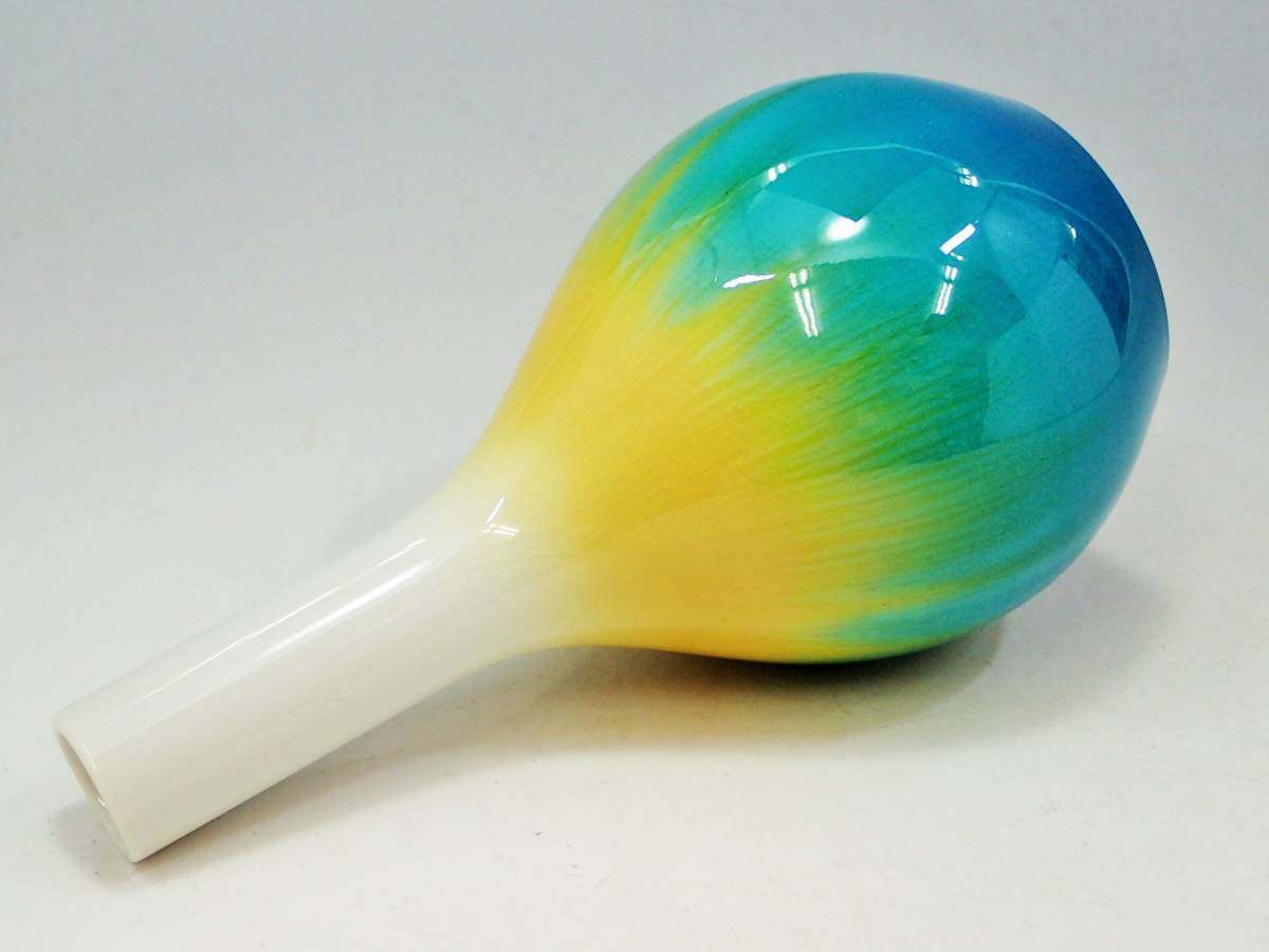 九谷焼 四代 徳田八十吉 瑞穂 花入 共箱 新品 K226138-1