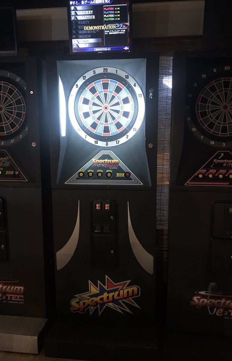 北海道発 動作確認済み！ダーツライブ1 業務用 ダーツマシンDARTSLIVE