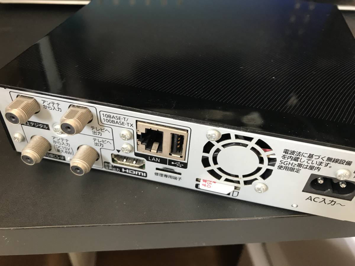 Panasonic パナソニック | プライベートビエラ 地デジ視聴 HDD録画再生OKな状態良好品パナソニック&frasl;Panasonic - プライベート・ビエラ プライベート 液晶テレビ 19V型 ポータブルテレビ 動作OK by UN-15CTD8-K ポータブル液晶テレビ