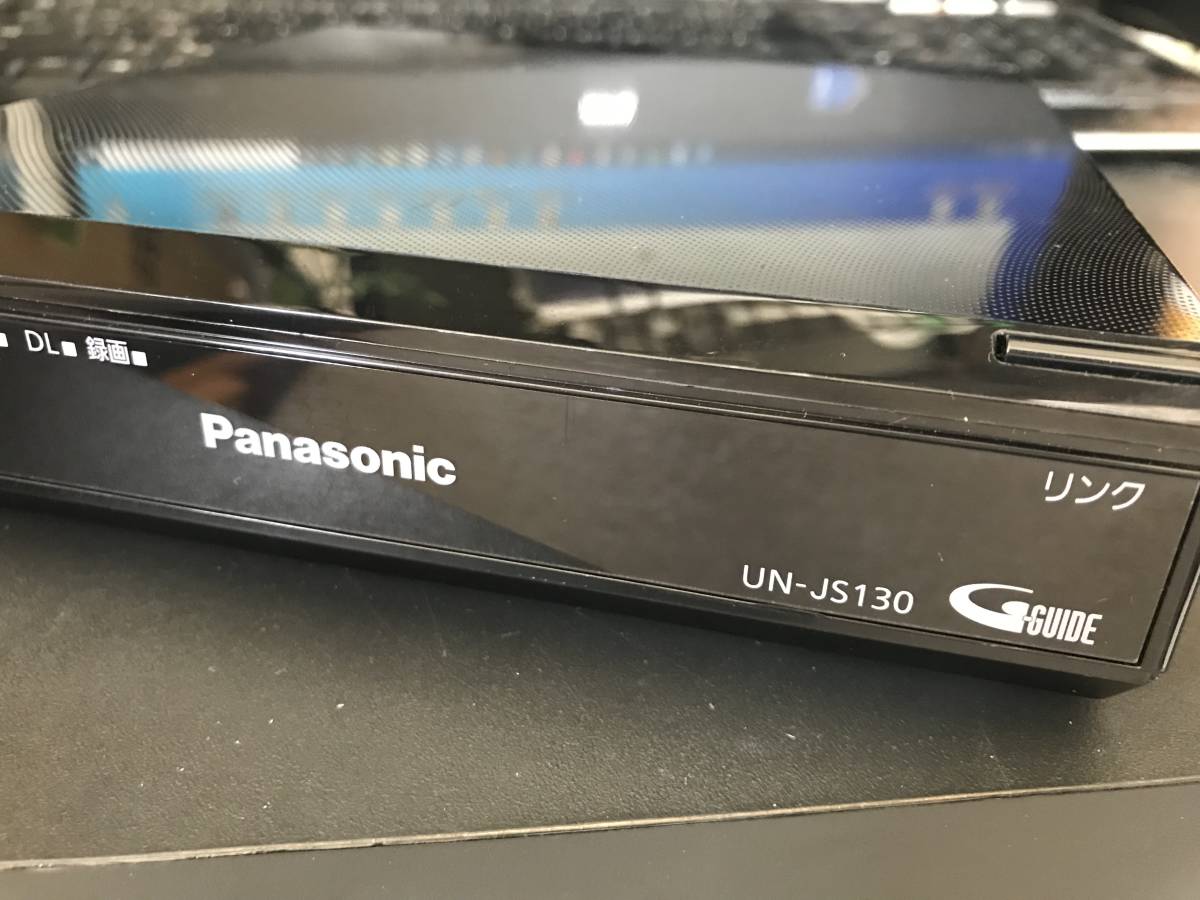 Panasonic パナソニック | プライベートビエラ 地デジ視聴 HDD録画再生OKな状態良好品パナソニック&frasl;Panasonic - プライベート・ビエラ プライベート 液晶テレビ 19V型 ポータブルテレビ 動作OK by UN-15CTD8-K ポータブル液晶テレビ