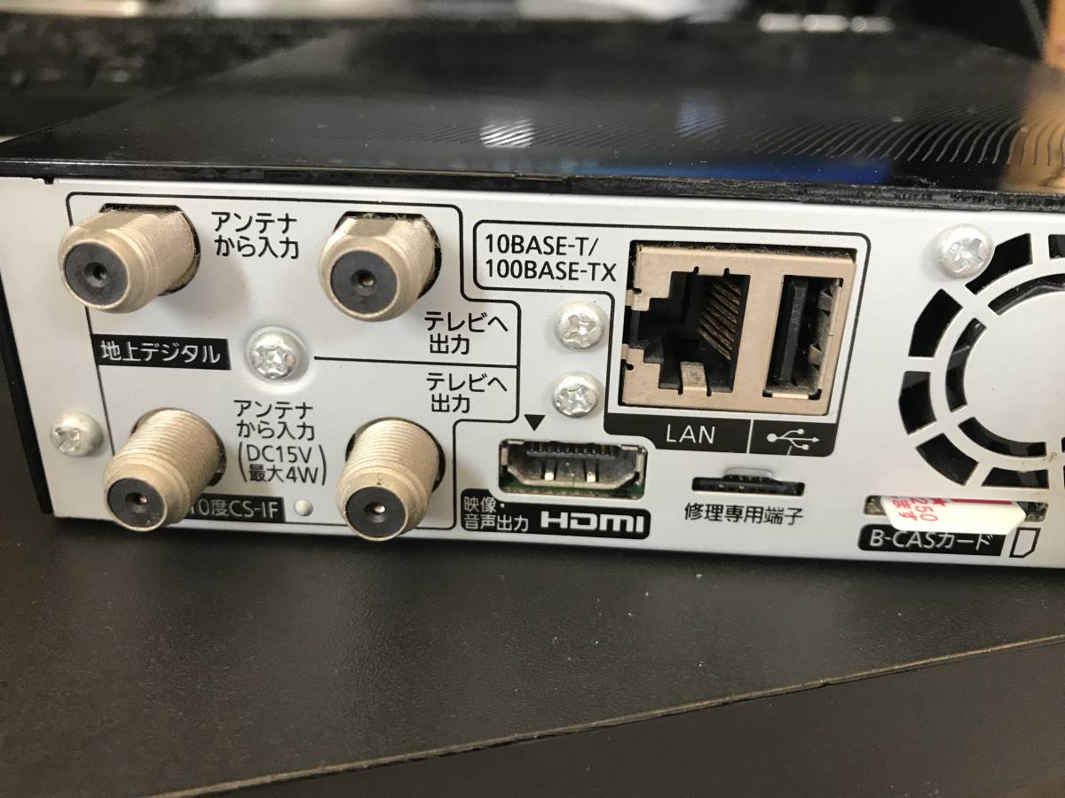 Panasonic パナソニック | プライベートビエラ 地デジ視聴 HDD録画再生OKな状態良好品パナソニック&frasl;Panasonic - プライベート・ビエラ プライベート 液晶テレビ 19V型 ポータブルテレビ 動作OK by UN-15CTD8-K ポータブル液晶テレビ