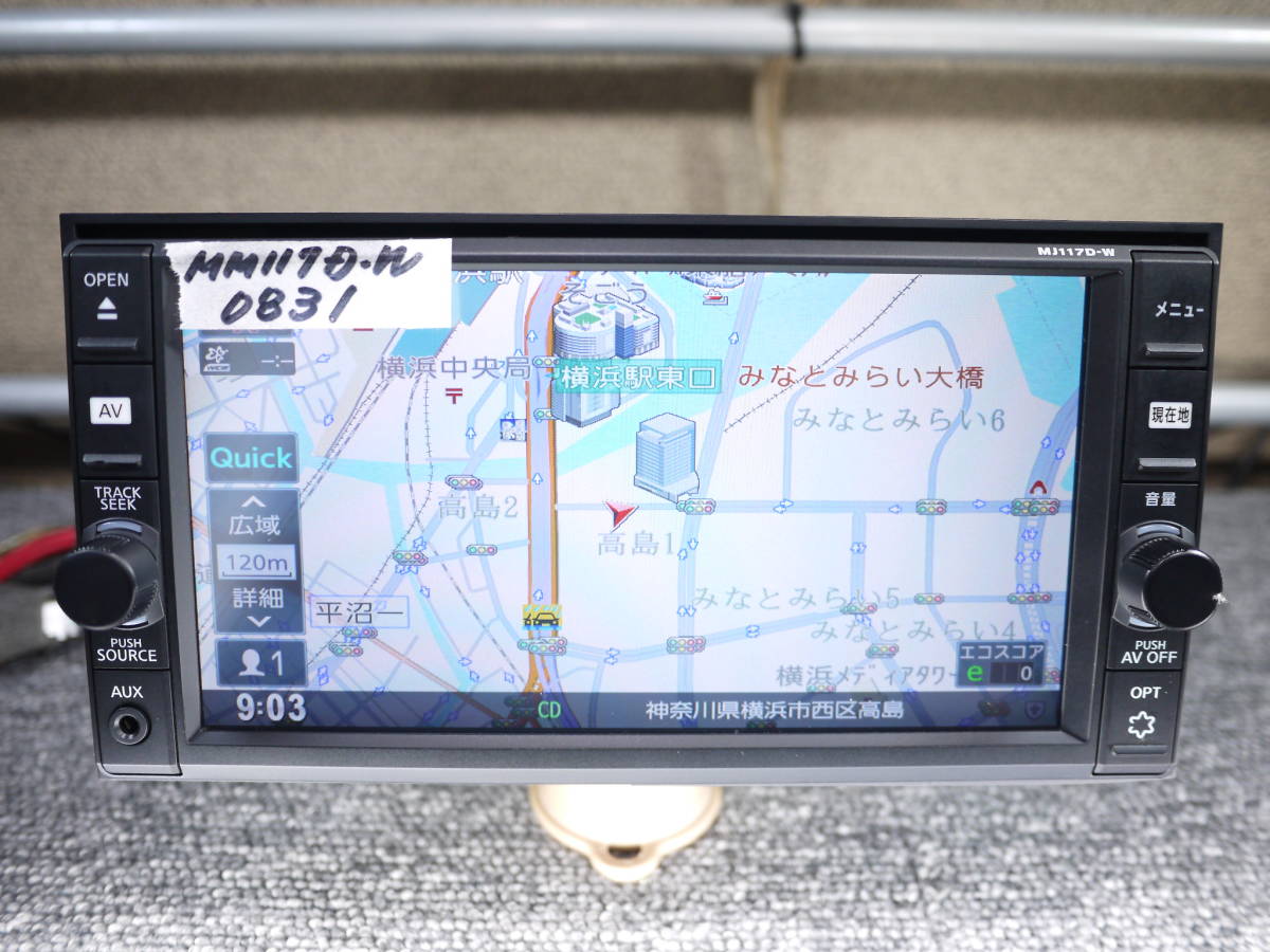地デジ 日産 メモリーナビ Bluetooth DVD 難あり iPod USB SDカード CD