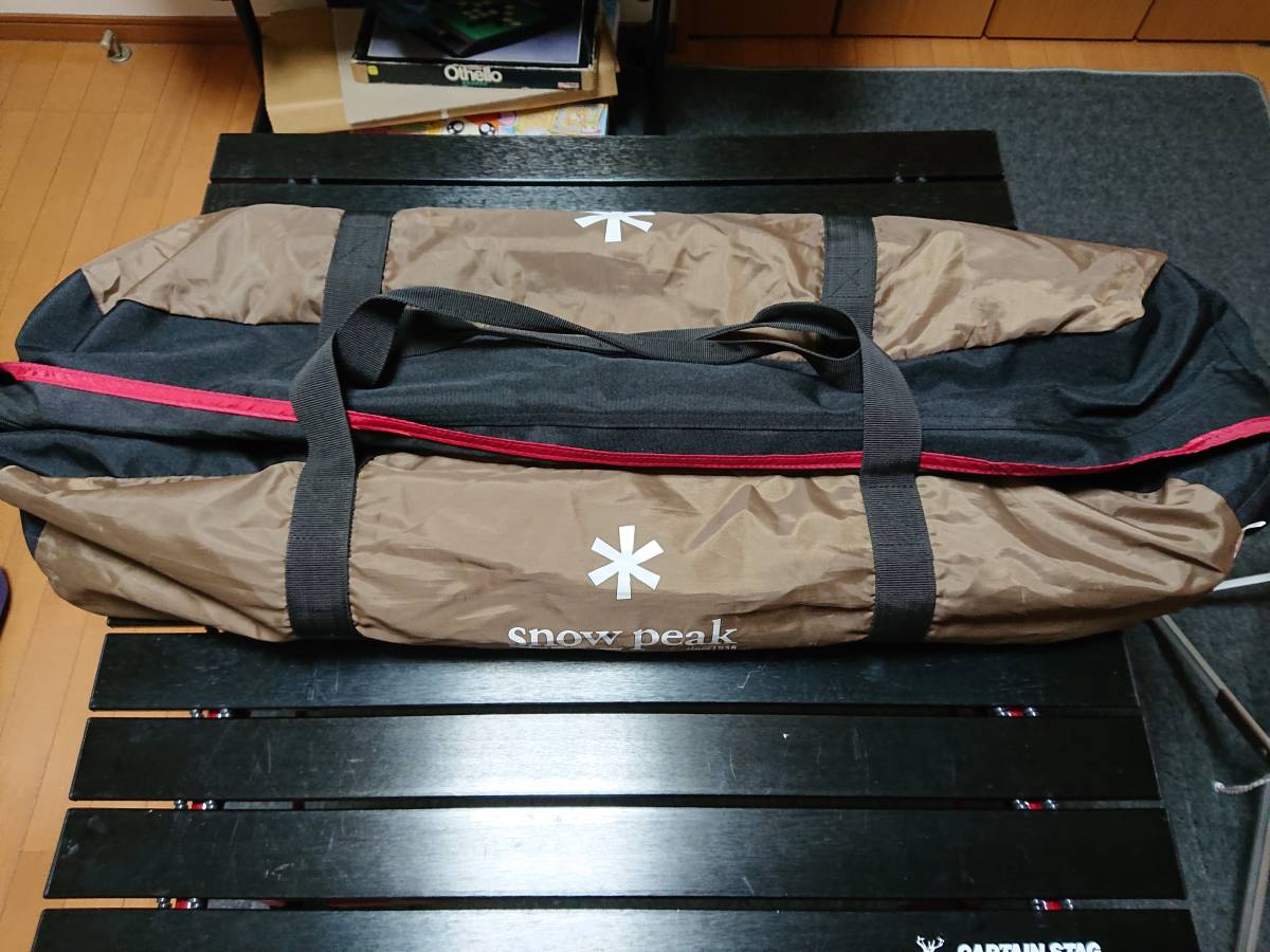 【美品】スノーピーク TP-030R エルフィールド シールドヘキサPro 正規品 激安 ☆スノーピーク(snow peak) エルフィールド